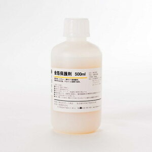 uی܁Efؐpi500mLjvی fؐp ؐp 500ml ی R[eBO h    H| ޗ   