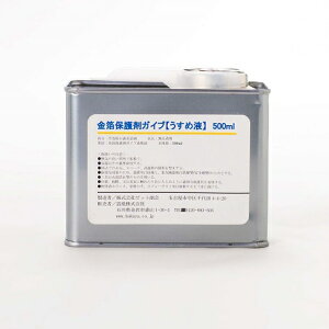 uKCup߉ti500mLjvKCu KCup ߉t ߉t 500ml    H| ޗ   