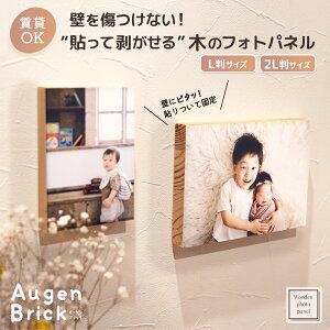 tHgpl ؐ tHgt[  ͂ pl Ebhpl t@ubN ʐ^ \ւ vo  Mtg ؐtHgt[ Ǌ|  L 2L tHgAo DIY ǂ