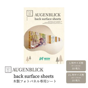AUGENBLICK tHgpl pV[g ʐ^ wʗp V[g ؐ tHgt[ ͂ pl Ebhpl t@ubN ʐ^ \ւ vo CeA IuWF DIY \Ă͂ ǂ