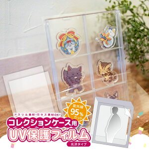 10/20yN[|Lz͂ UVJbg یtB OJbg Ĕ ANX^ ANL[ AN KX V[P[X  ANX^h  P[X  [ Ob