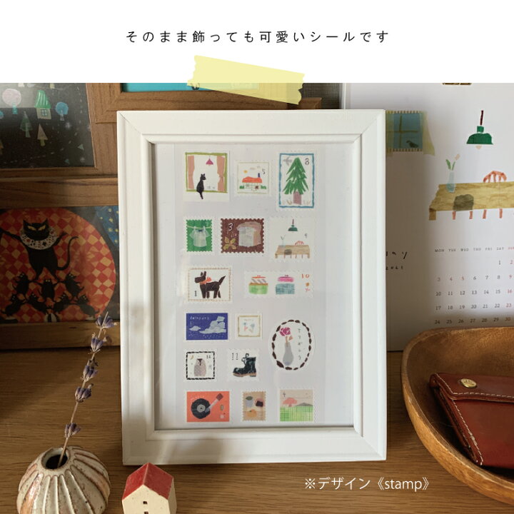 楽天市場 田村美紀 マスキングシール Wildflower 大人気マスキングテープちぎり絵作家の作品がシールになりました ワイルドフラワー デザイン 花 フラワー 野草 おしゃれ マスキングテープ シール ハルアイデア ハルアイデア 楽天市場 田村美紀 マスキングシール Wildflower 大人気マスキングテープちぎり絵作家の作品がシールになりました ワイルドフラワー デザイン 花 フラワー 野草 おしゃれ マスキングテープ シール ハルアイデア ハルアイデア