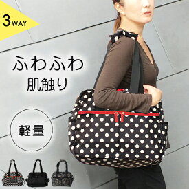 楽天市場 可愛いマザーズバッグの通販