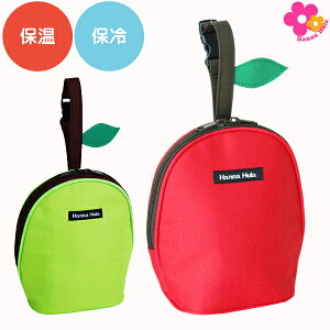 y11܂őzۉۗ}O|[` Abv@N[[|[`  UobO H|[` ybg L y nit Hanna Hula[lR|Xz]