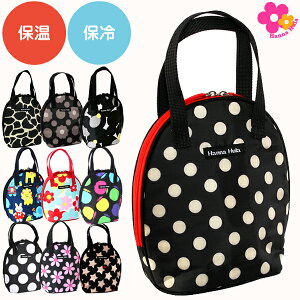 11܂őyLO1ʓ܁zۉۗcC}O|[` cCN[[|[` @UobO U|[` ybg nit@Hanna Hula[lR|Xz]