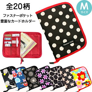 yzq蒠P[X MTCY nit@2lElpEoqpOK@oYj ̎q j̎q Hanna Hula[lR|Xz]