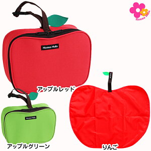 おむつポーチ シート その他のおむつ トイレ用品の人気商品 通販 価格比較 価格 Com