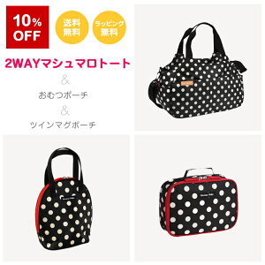 y}U[YobÕZbgz2WAY}V}g[gobOނ|[`cC}O|[`@nit@ނP[X ۉۗ Mr|[` oYj