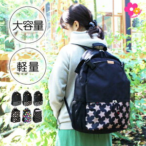 yʌł񋟁zeʁEyʃbN }U[YobO obNpbN @ 30L }U[YbN fB[X mxeBv[g nit Hanna Hula