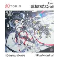 STORIA ゲーミングマウスパッド ガラス Flux 殻超四肢 Orbit Asteroid Luna XLサイズ 42cm × 49cm スピ…
