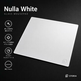 STORIA ガラス ゲーミングマウスパッド ガラスマウスパッド Nulla White XLサイズ 42cm × 49cm バランス 競技 マウスパッド esports FPS 中摩擦 ストーリア SGP26NU04