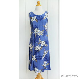 ハワイアン　レーヨンセミタンクドレス【 オーキッド 】 ブルー