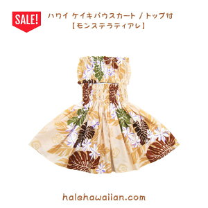 ݌ɏZ[@nC tߑ nCAߑ qp PCL pEXJ[gyXe eBAz