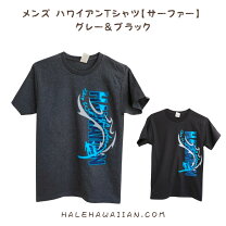 楽天市場】t&c surf designs hawaiiの通販