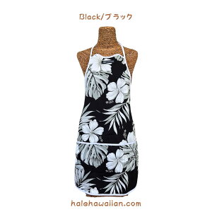 ハワイアン エプロン」の人気商品一覧 | 安い商品を通販サイトから探す 