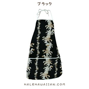 ハワイアン スタイル キッチン用品 948-3616 エプロン【 パイナップルパネル 】