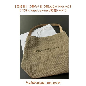 10th Anniversary Ritz Carlton ���� �f�B�[���A���h�f���[�J DEAN & DELUCA HAWAII�y 10���N�L�O���胊�l���o�P�b�g�g�[�g�o�b�O �z