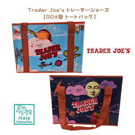 TRADER JOE’S トレーダージョーズ 【 BOXタイプ トート 】
