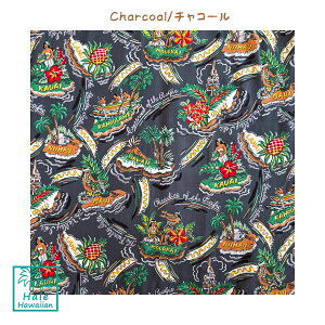 nC nCAn t@ubN [n yth[ AChz