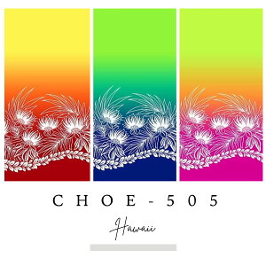 nCA@|Rbgn@CHOE-505y Of[VtA{[_[ z