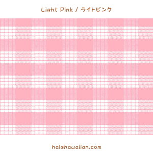 新色 ハワイアン ポリコットン 生地 PALAKA-877【 パラカ 】