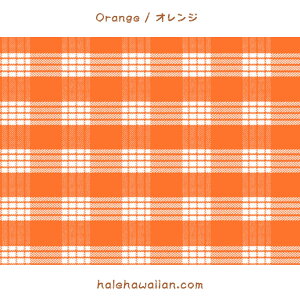 新色 ハワイアン ポリコットン 生地 PALAKA-877【 パラカ 】