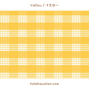 新色 ハワイアン ポリコットン 生地 PALAKA-877【 パラカ 】