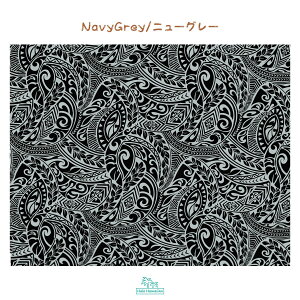 �n���C�A���@�|���R�b�g�����n�@BQ-11-788�y �^�p�E�F�[�u �z