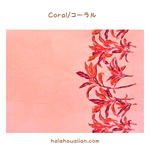 �݌ɏ������n �n���C�A�����n�@�t�@�u���b�N LW-16-513�y �e�B�[���[�t�{�[�_�[ �z