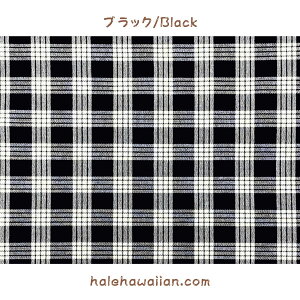 ハワイ ハワイアン生地 Yarn Dye (Woven) コットン生地 【 PALAKA / パラカ】