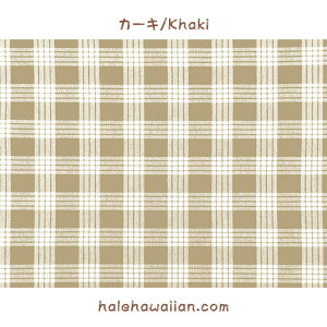 ハワイ ハワイアン生地 Yarn Dye (Woven) コットン生地 【 PALAKA / パラカ】