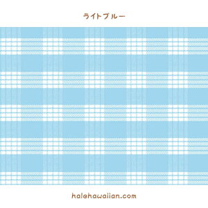 ハワイ ハワイアン生地 Yarn Dye (Woven) PALAKA#28 Newコットン生地【 パラカ 】