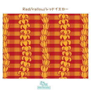 ハワイアン ポリコットン 生地 PTT-115【 パラカ プアケニケニ 】2トーン