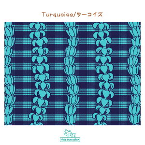 ハワイアン ポリコットン 生地 PTT-115【 パラカ プアケニケニ 】2トーン