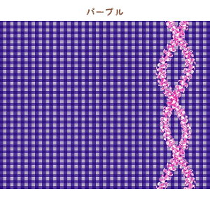 nCA |Rbg n LW-24-918yvA C pJ z