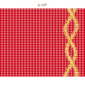 nCA |Rbg n LW-24-918yvA C pJ z