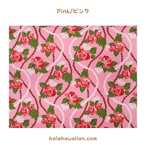 ハワイ ポリコットン 生地 LW-25-985【 ロケラニ ピカケ 】