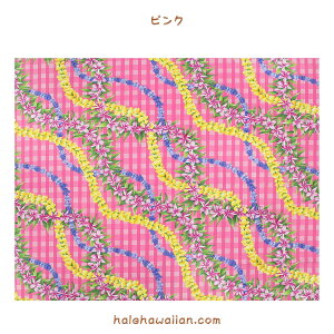 VF nC nCA vg Rbgn BQ-23-1263y pJ C z