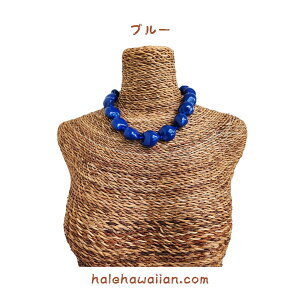 ハワイアン フラ アクセサリー カラー ペイント【 ペイント ククイ チョーカー】