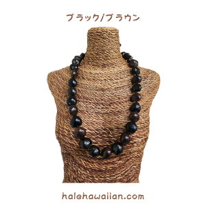 ハワイアン フラ アクセサリー プレーン【 ククイ レイ 】