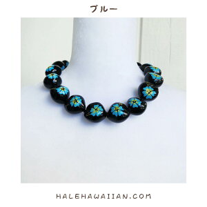 ハワイアン フラアクセサリー ペイントククイチョーカー【ハイビスカス】