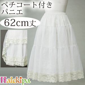 [ y`R[gtpjG  [SK442-1-2741] t_X tH[N_X ߑ pjG y`R[g XJ[g pEXJ[g {[Abv _Xߑ Ci[