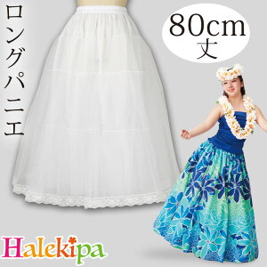 [ OpjG  [SK460-2843] thX \ Xe[Wߑ fB[X t_X ߑ XJ[g pjG Ci[ nCAhX t_XhX