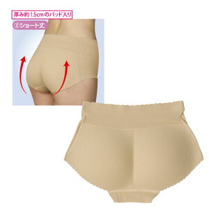 [ qbvpbhV[c V[g [CN-GD010-3232] fB[X ~ZX wl Ci[ fB[XCi[  qbvpbh qbvAbv pbht qbv K