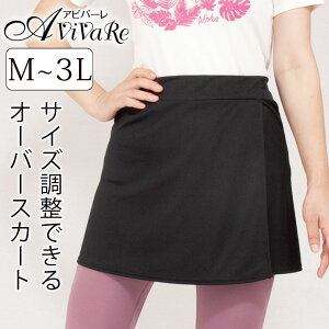 [yzI[o[XJ[g [SK602-3701] fB[Xt@bV XJ[g bvXJ[g ~j jO XJ[g ̌^Jo[ r ׌ qbvJo[ KB d˒