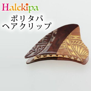 yX[p[SALEz|^pwANbv [4CXZ9303-6063] Nbv wAANZT[ wAANZ |lVA ^p ^p͗l uE   fB[X JWA i Vv l 