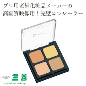 [ Jo[t@f[VA\[g iRV[[4FZbgj [JP-GD009-6092] RX OP Vi Jo[t@f[V RV[[ pbg  f er Xe[W CN 
