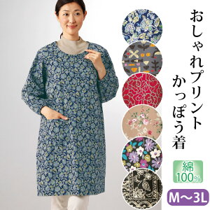 ʂ肨ۂ [70181] fB[Xt@bV  100 ۂ B t  Gv XbN 킢  Rbg vg  GXjbN |Pbg fB[Xt