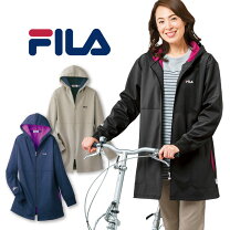楽天市場】フィラ ロングコートの通販