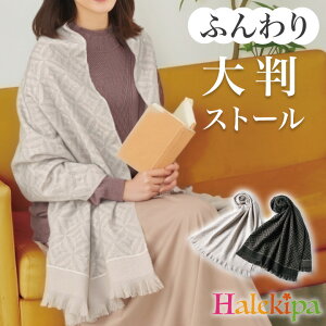 [y݌Ɍz􉽕ӂWJ[h唻Xg[ [70323] fB[X Xg[  Vv h ~ H H~ i  x[W ubN 唻 傫 ΍ tW